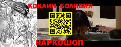 mdpv Конаково