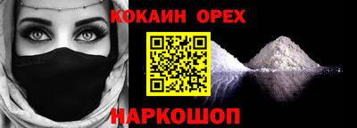 mdpv Конаково
