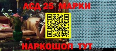 дживик Краснодар