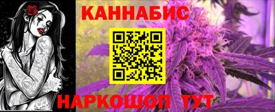 дживик Краснодар