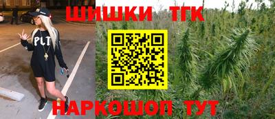 дживик Краснодар