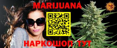 дживик Краснодар