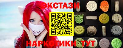 дживик Краснодар