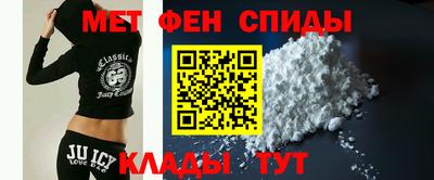 дживик Краснодар