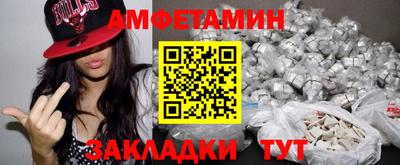 стаф Краснознаменск