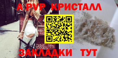 дмт Комсомольск-на-Амуре